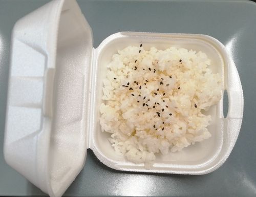 Sushi Reis Portion